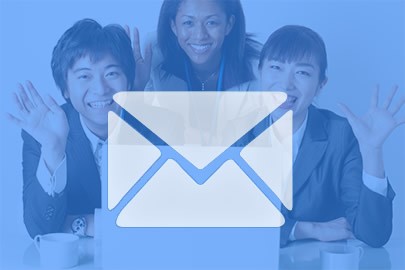 アメリカ大学留学奨学金プログラムお問い合わせ